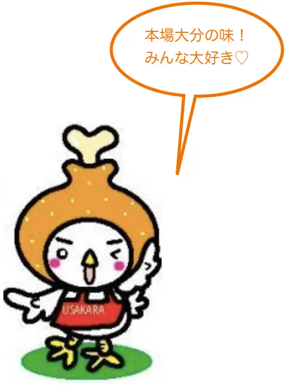 大分唐揚げは本場大分の味!みんな大好き♡